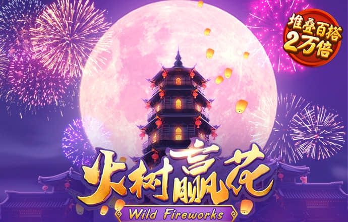 恒信彩票app官网下载安装